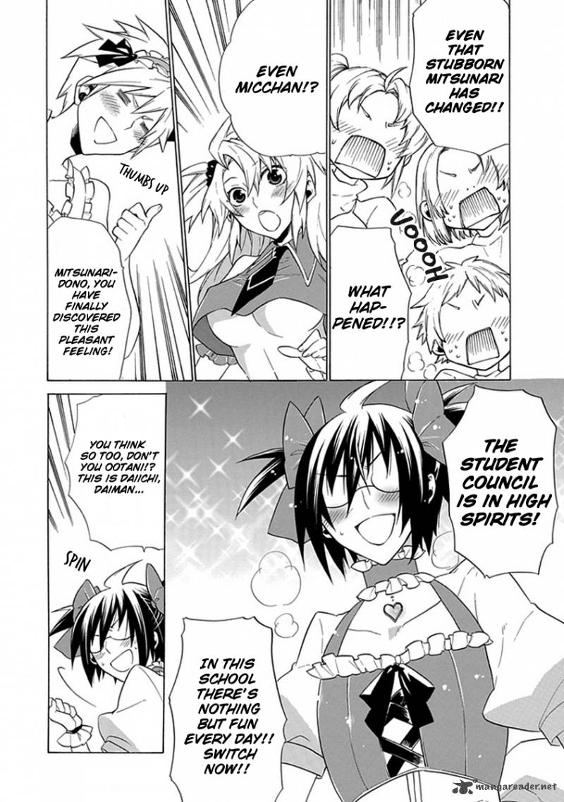 Maru Maru Se Yo Sengoku Gakuen Seitokai 8 14