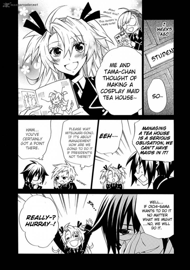 Maru Maru Se Yo Sengoku Gakuen Seitokai 8 5