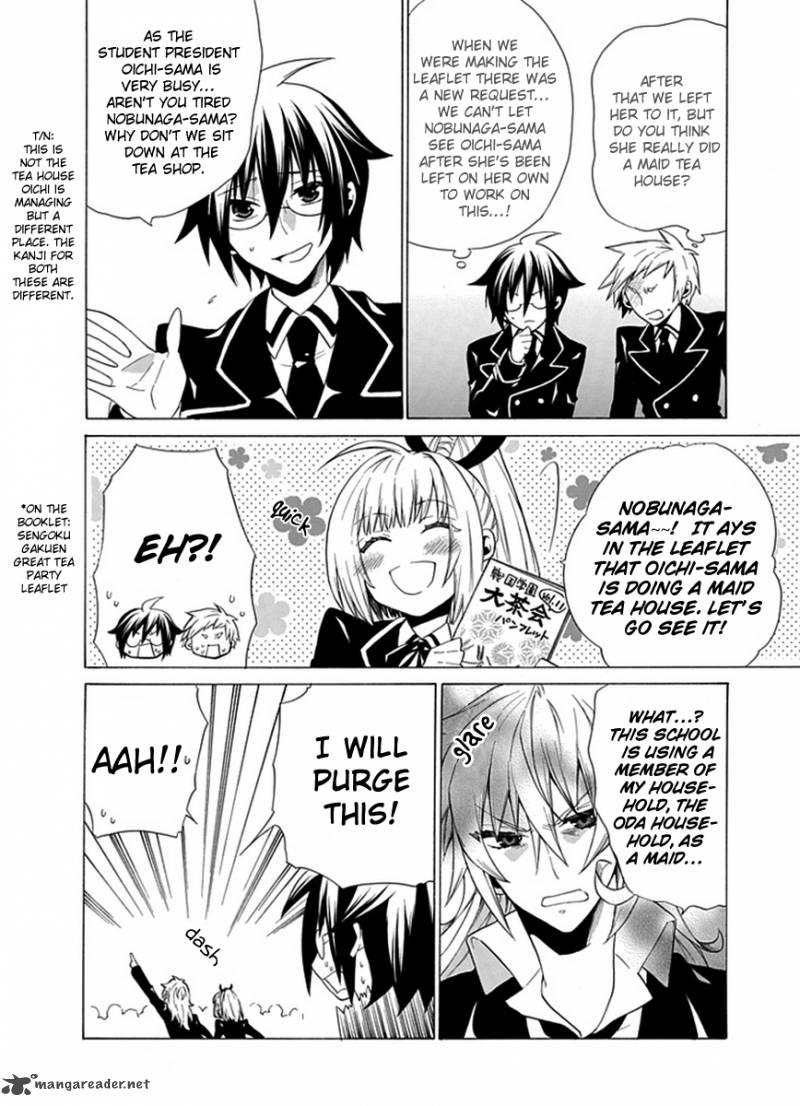 Maru Maru Se Yo Sengoku Gakuen Seitokai 8 6