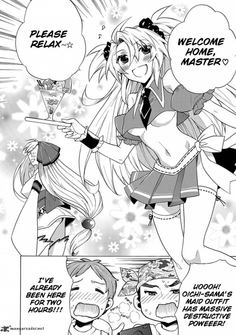 Maru Maru Se Yo Sengoku Gakuen Seitokai 8 8