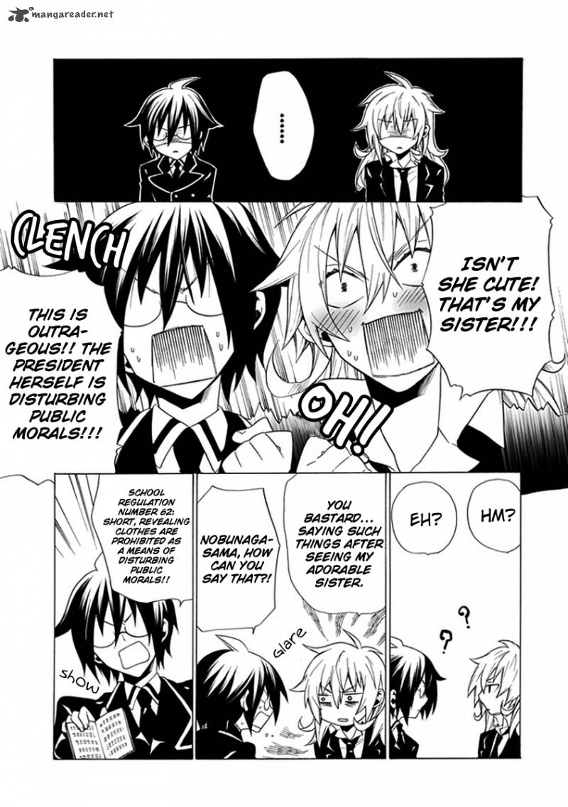 Maru Maru Se Yo Sengoku Gakuen Seitokai 8 9