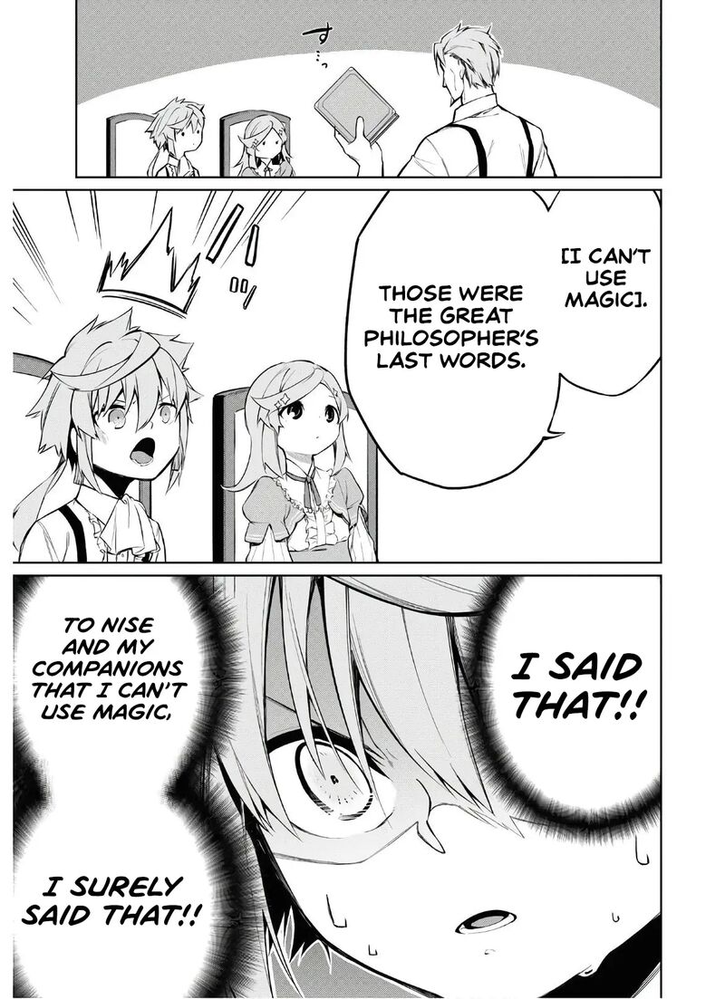 Maryoku 0 De Saikyou No Daikenja Sore Wa Mahou Dewa Nai Butsuri Da 1 12