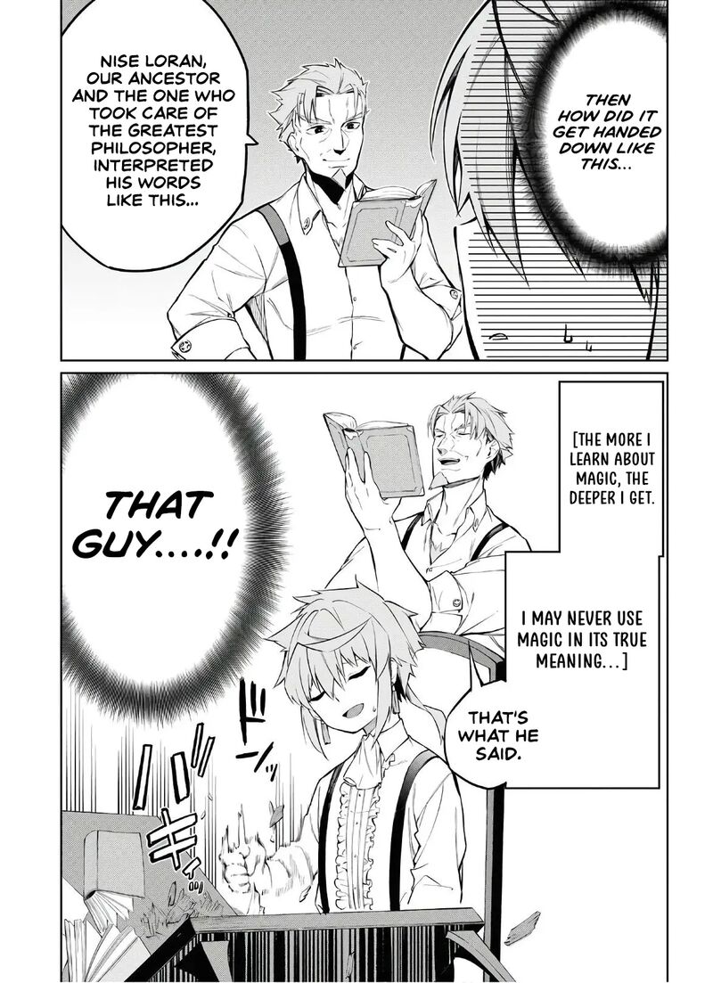 Maryoku 0 De Saikyou No Daikenja Sore Wa Mahou Dewa Nai Butsuri Da 1 13