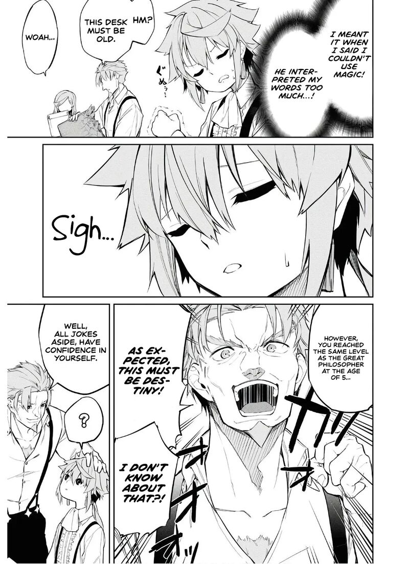 Maryoku 0 De Saikyou No Daikenja Sore Wa Mahou Dewa Nai Butsuri Da 1 14