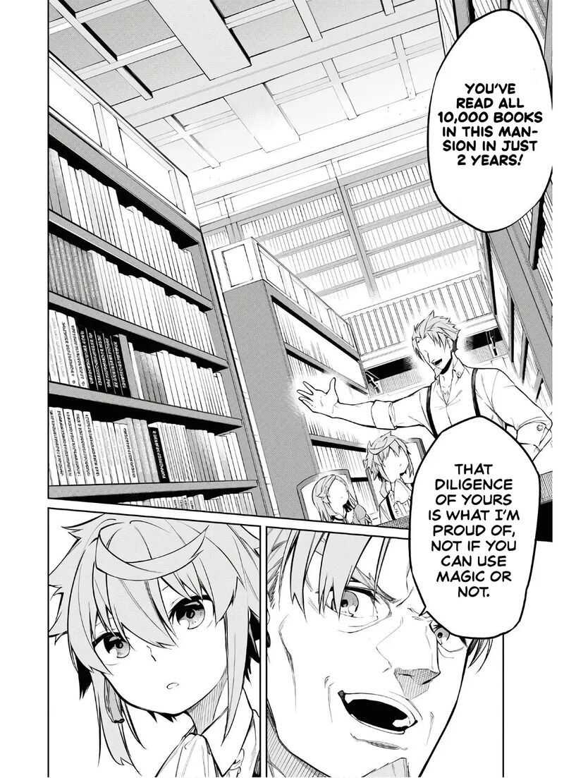 Maryoku 0 De Saikyou No Daikenja Sore Wa Mahou Dewa Nai Butsuri Da 1 15