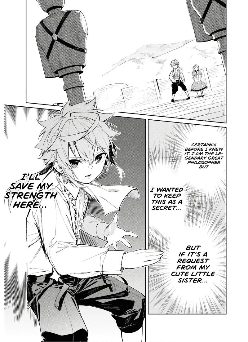 Maryoku 0 De Saikyou No Daikenja Sore Wa Mahou Dewa Nai Butsuri Da 1 22