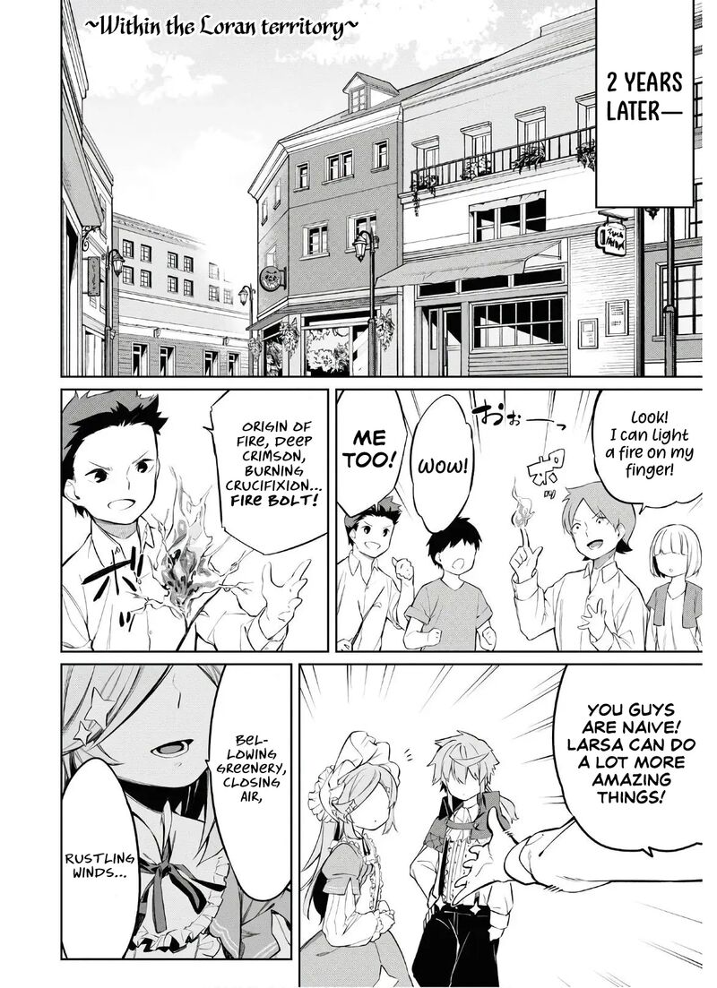 Maryoku 0 De Saikyou No Daikenja Sore Wa Mahou Dewa Nai Butsuri Da 1 28