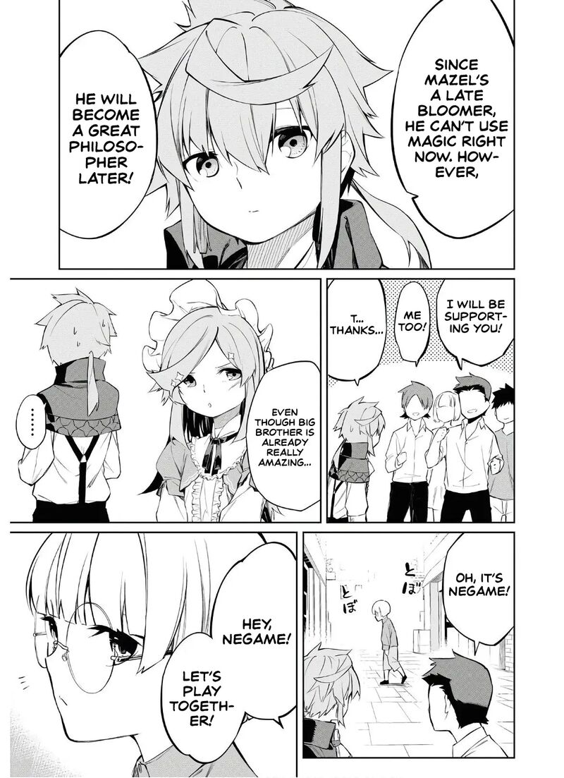 Maryoku 0 De Saikyou No Daikenja Sore Wa Mahou Dewa Nai Butsuri Da 1 33