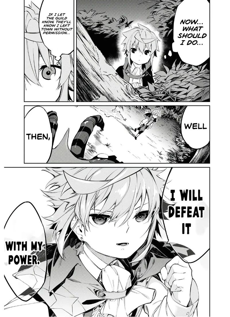 Maryoku 0 De Saikyou No Daikenja Sore Wa Mahou Dewa Nai Butsuri Da 1 39