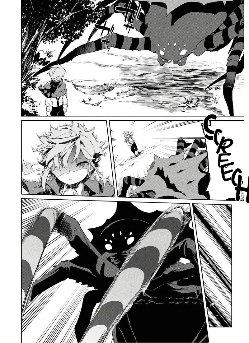 Maryoku 0 De Saikyou No Daikenja Sore Wa Mahou Dewa Nai Butsuri Da 1 40