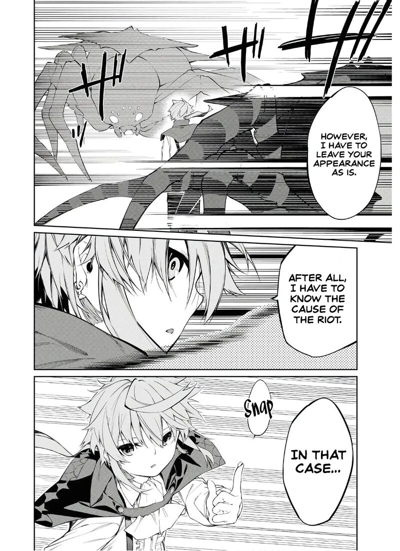 Maryoku 0 De Saikyou No Daikenja Sore Wa Mahou Dewa Nai Butsuri Da 1 44