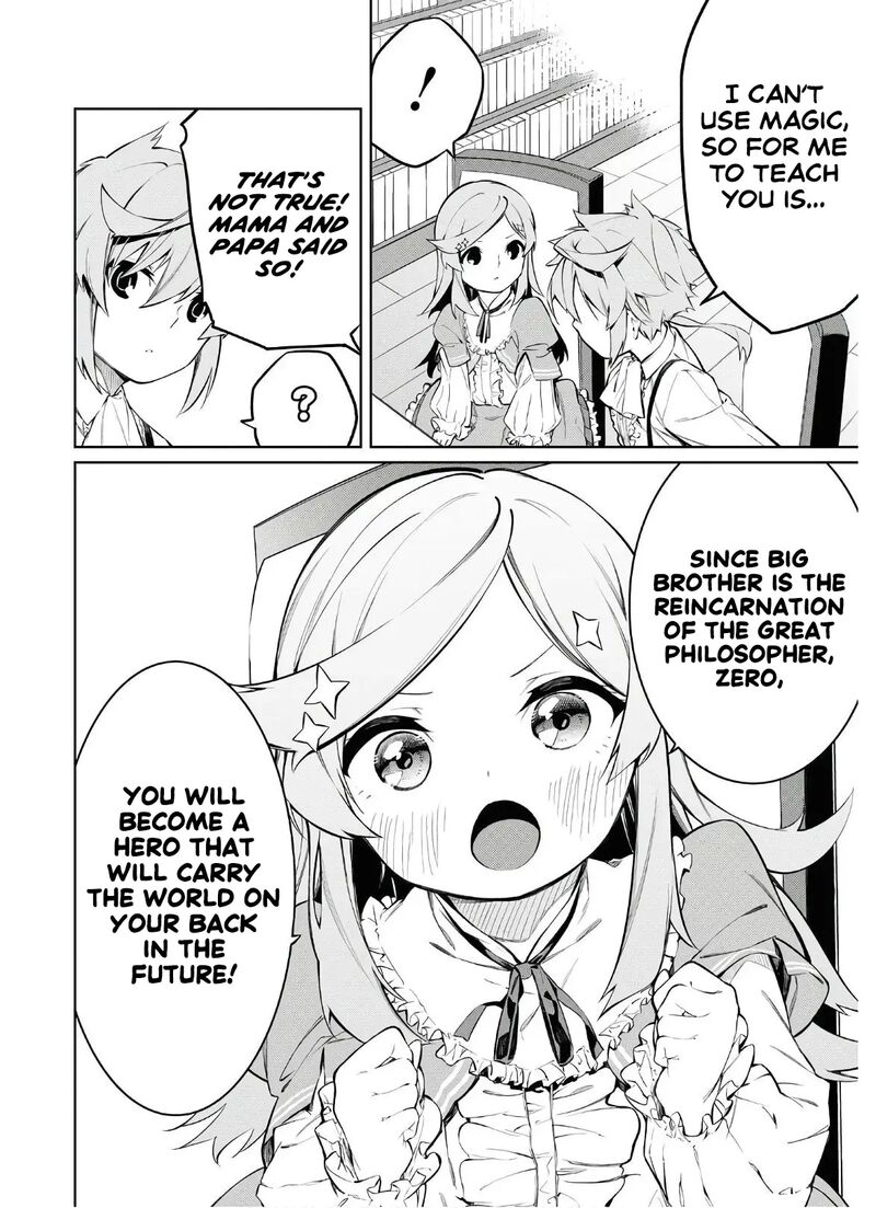 Maryoku 0 De Saikyou No Daikenja Sore Wa Mahou Dewa Nai Butsuri Da 1 7