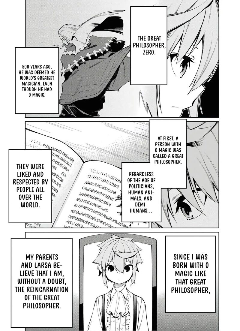 Maryoku 0 De Saikyou No Daikenja Sore Wa Mahou Dewa Nai Butsuri Da 1 8