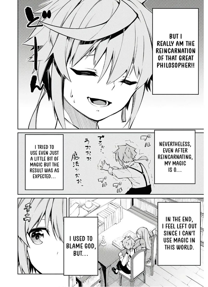 Maryoku 0 De Saikyou No Daikenja Sore Wa Mahou Dewa Nai Butsuri Da 1 9