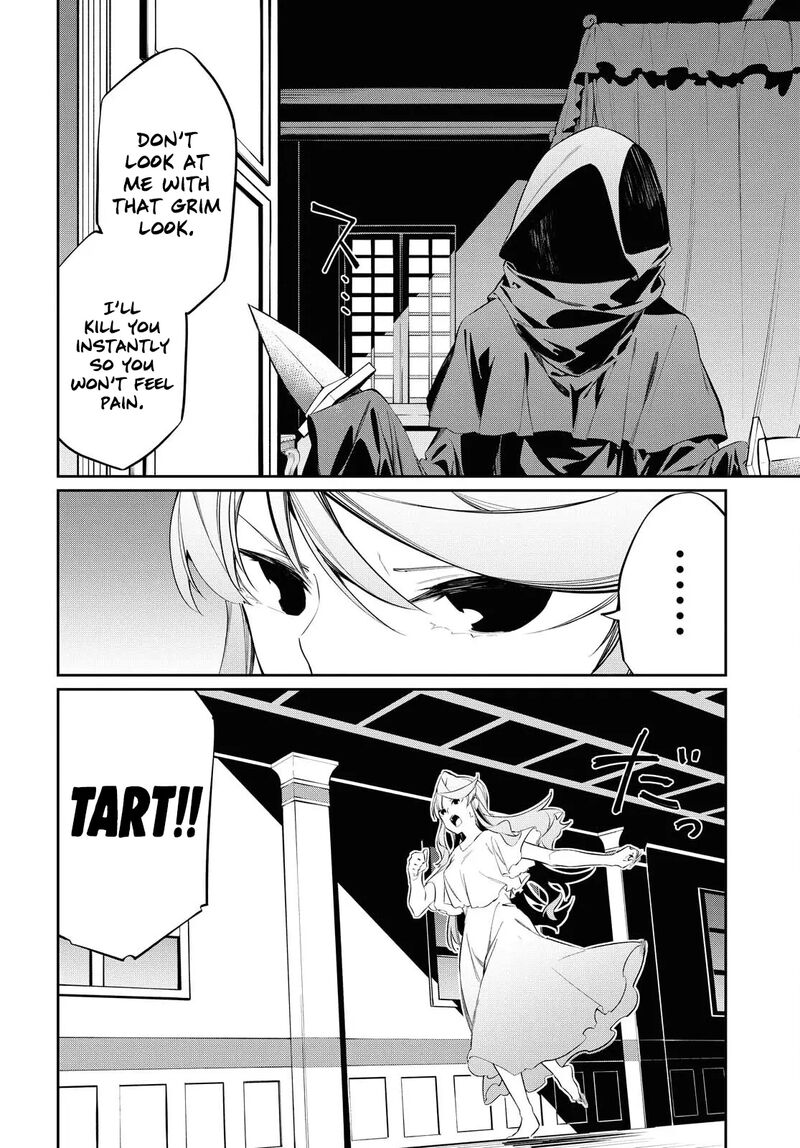 Maryoku 0 De Saikyou No Daikenja Sore Wa Mahou Dewa Nai Butsuri Da 10 11