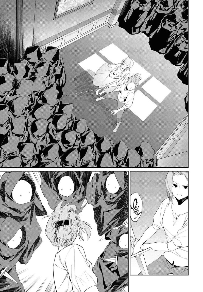 Maryoku 0 De Saikyou No Daikenja Sore Wa Mahou Dewa Nai Butsuri Da 10 19