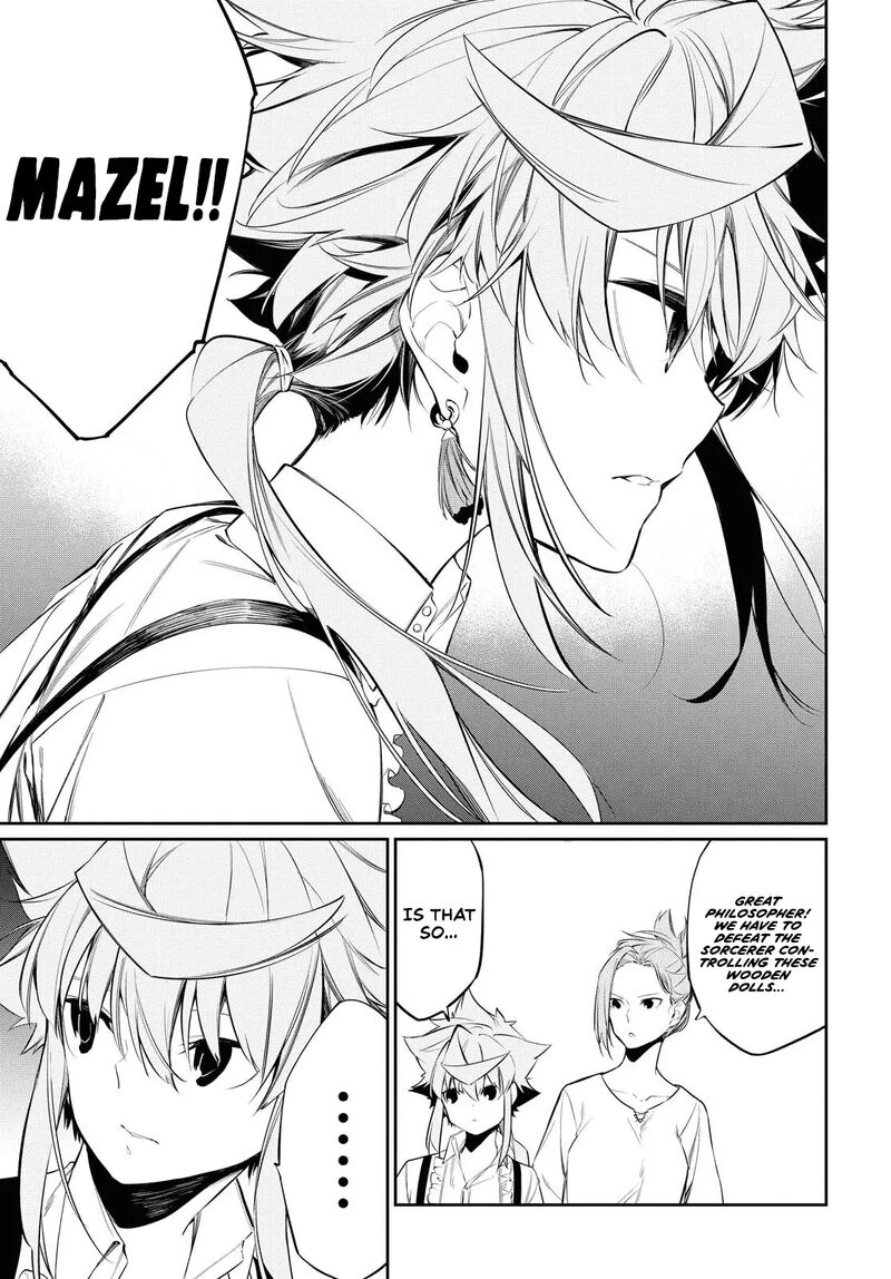 Maryoku 0 De Saikyou No Daikenja Sore Wa Mahou Dewa Nai Butsuri Da 10 23