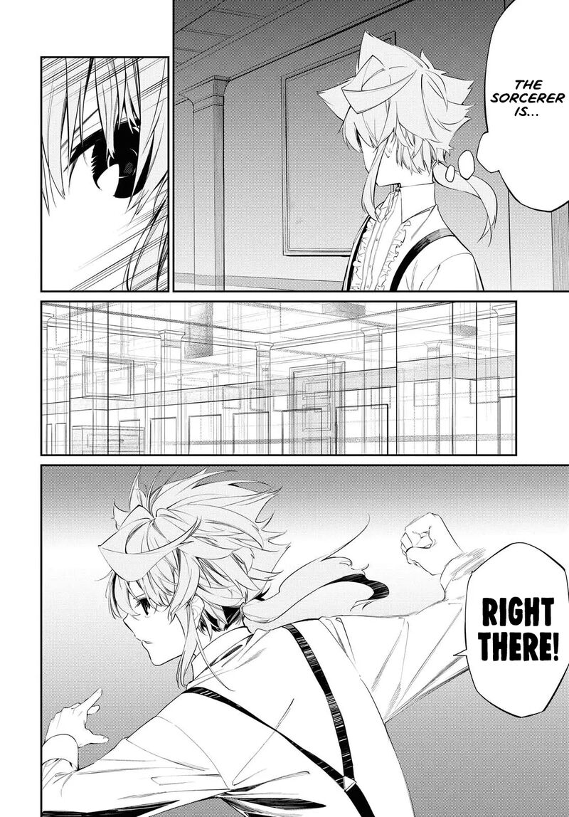 Maryoku 0 De Saikyou No Daikenja Sore Wa Mahou Dewa Nai Butsuri Da 10 24