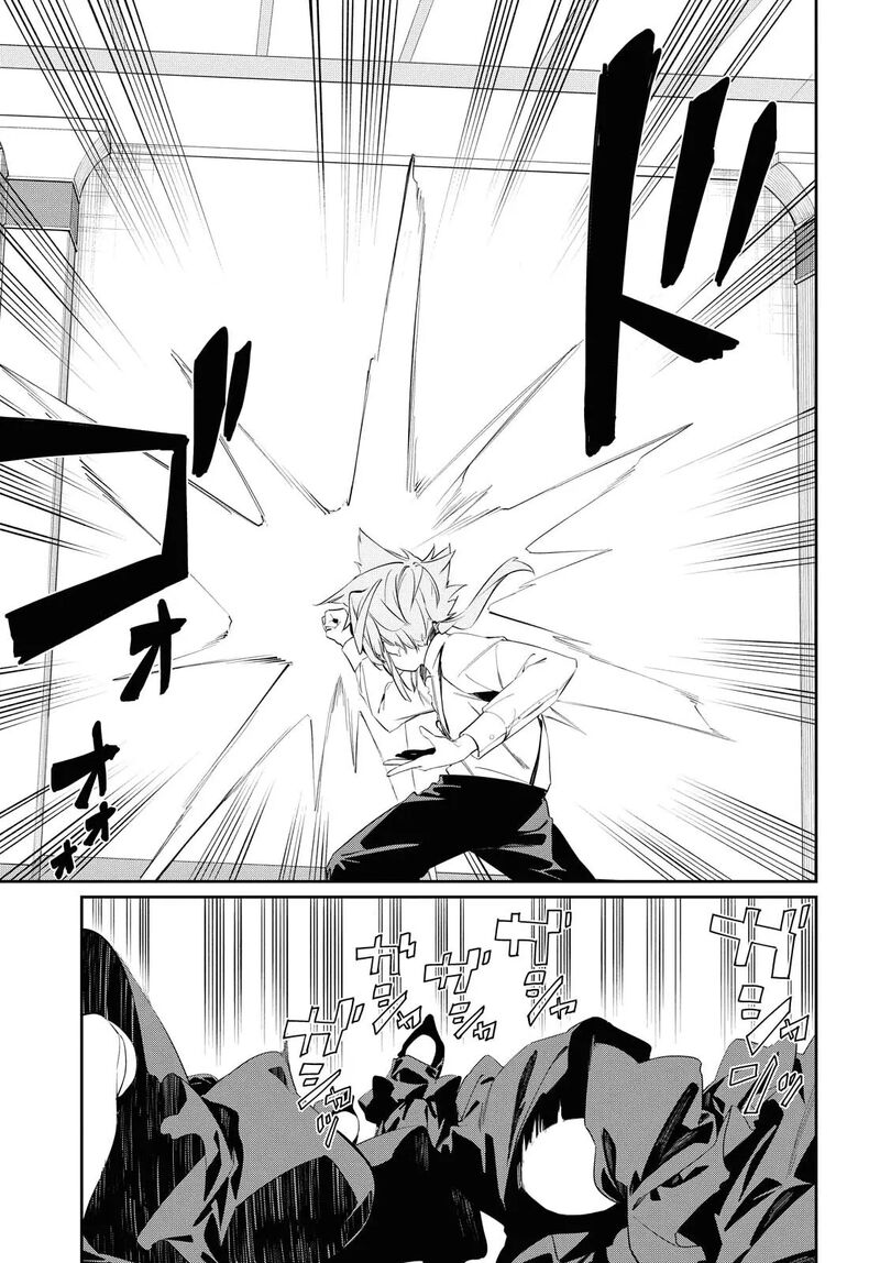 Maryoku 0 De Saikyou No Daikenja Sore Wa Mahou Dewa Nai Butsuri Da 10 25