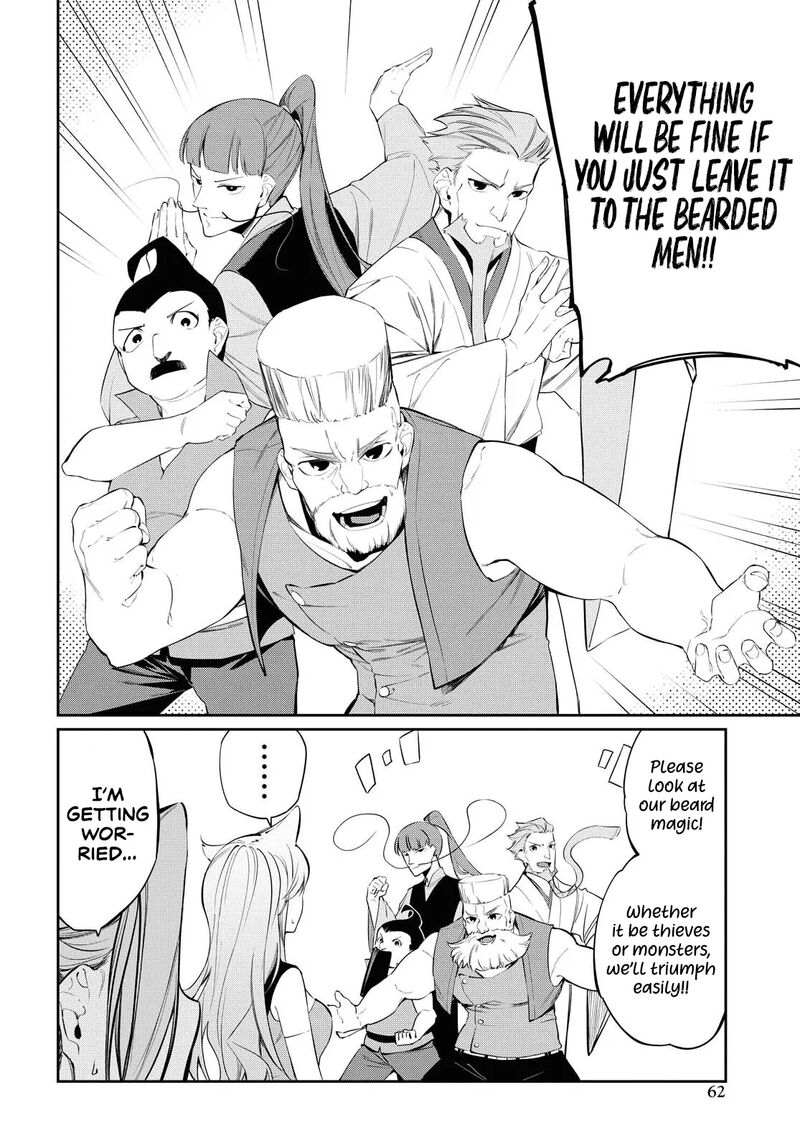 Maryoku 0 De Saikyou No Daikenja Sore Wa Mahou Dewa Nai Butsuri Da 10 3