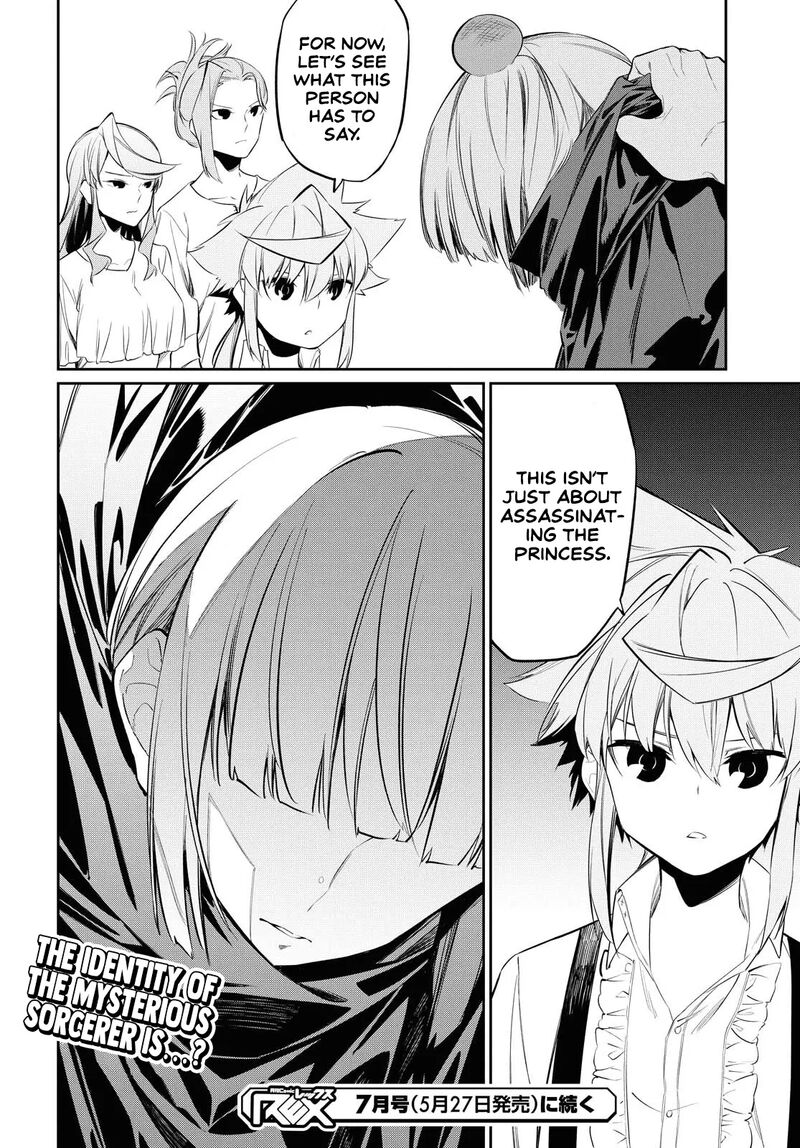 Maryoku 0 De Saikyou No Daikenja Sore Wa Mahou Dewa Nai Butsuri Da 10 31