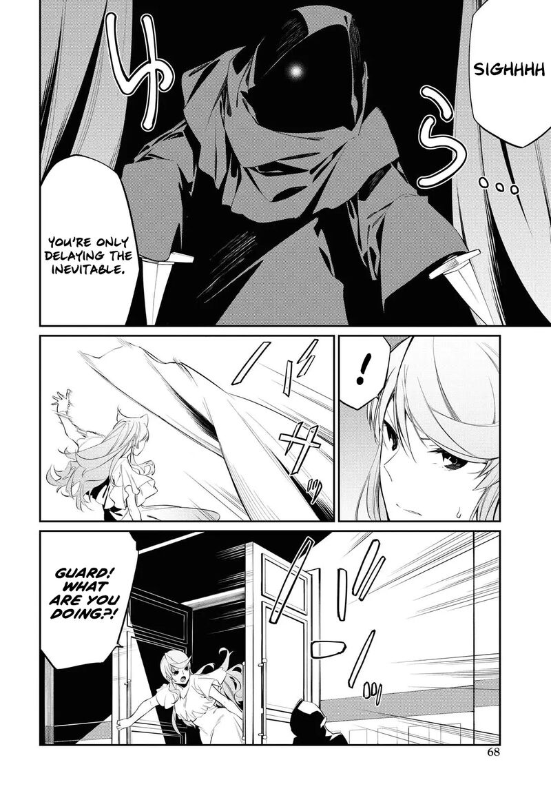 Maryoku 0 De Saikyou No Daikenja Sore Wa Mahou Dewa Nai Butsuri Da 10 9