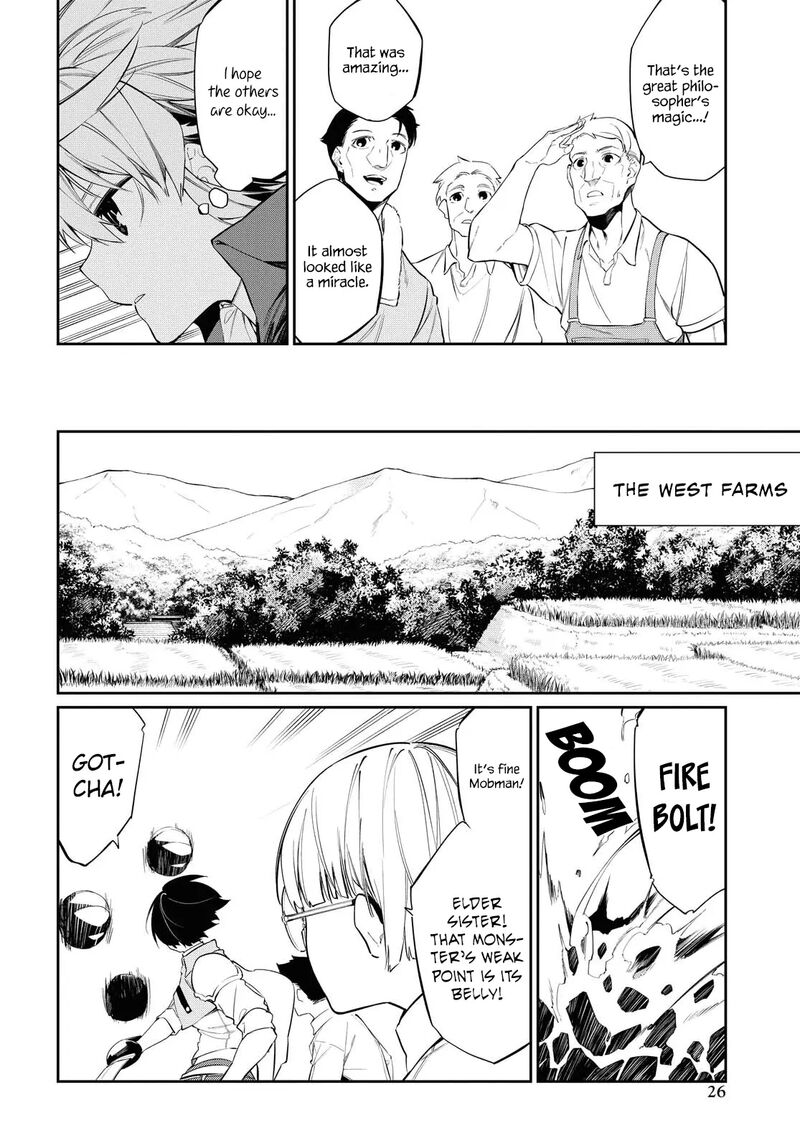 Maryoku 0 De Saikyou No Daikenja Sore Wa Mahou Dewa Nai Butsuri Da 11 17