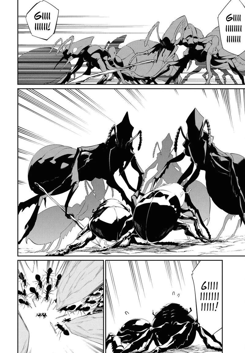 Maryoku 0 De Saikyou No Daikenja Sore Wa Mahou Dewa Nai Butsuri Da 11 21