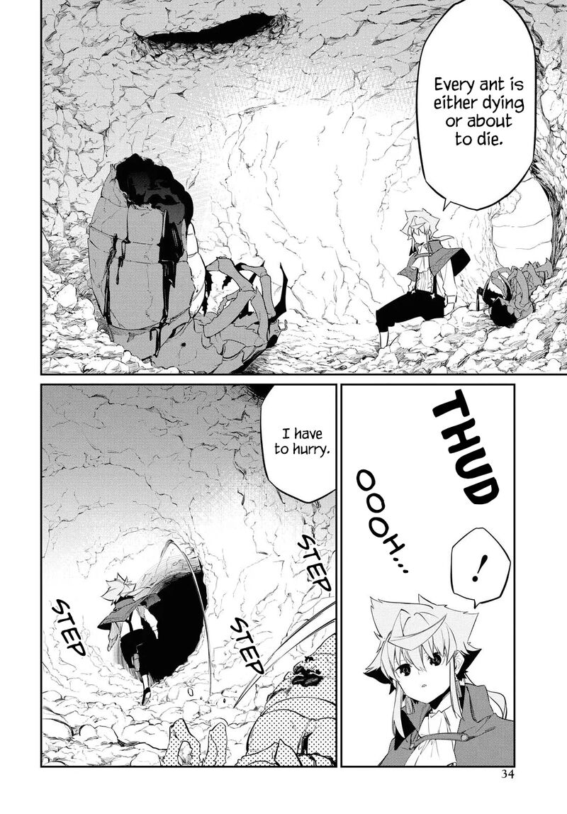 Maryoku 0 De Saikyou No Daikenja Sore Wa Mahou Dewa Nai Butsuri Da 11 25