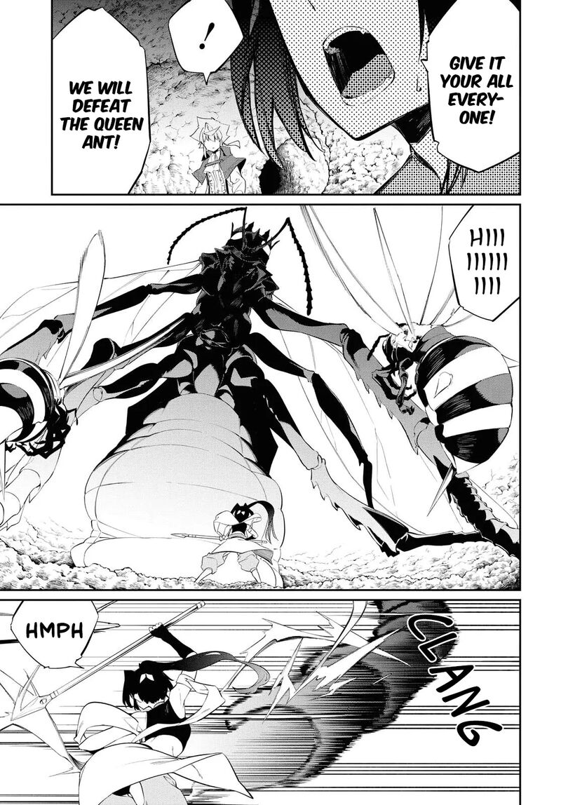 Maryoku 0 De Saikyou No Daikenja Sore Wa Mahou Dewa Nai Butsuri Da 11 26