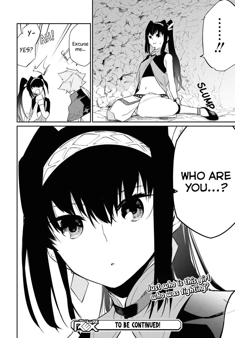 Maryoku 0 De Saikyou No Daikenja Sore Wa Mahou Dewa Nai Butsuri Da 11 29