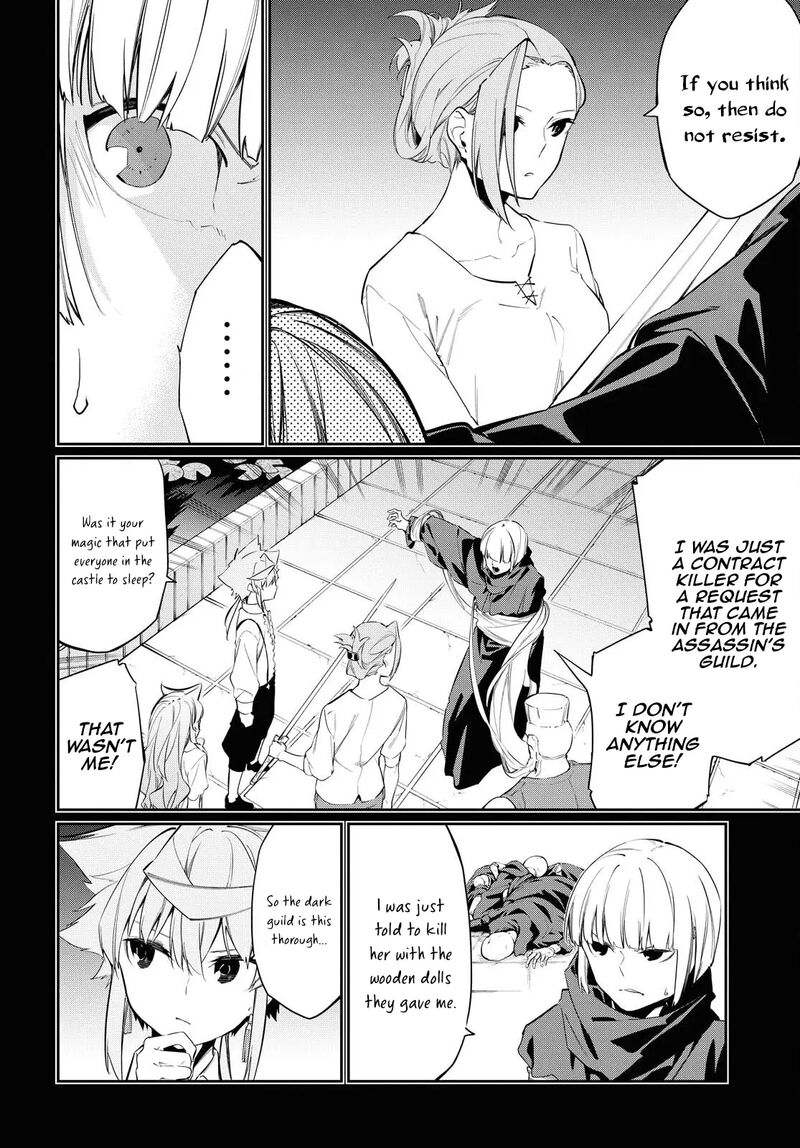 Maryoku 0 De Saikyou No Daikenja Sore Wa Mahou Dewa Nai Butsuri Da 11 4