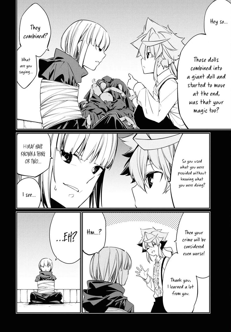 Maryoku 0 De Saikyou No Daikenja Sore Wa Mahou Dewa Nai Butsuri Da 11 6
