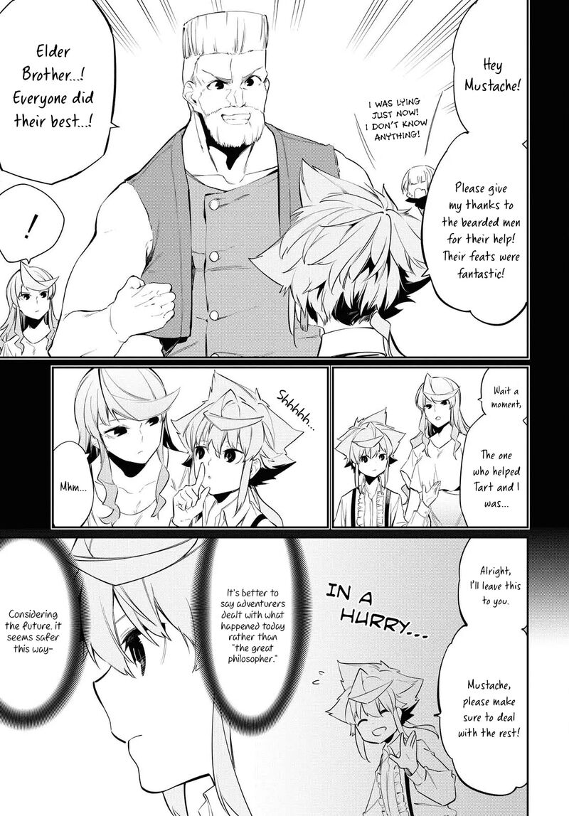 Maryoku 0 De Saikyou No Daikenja Sore Wa Mahou Dewa Nai Butsuri Da 11 7