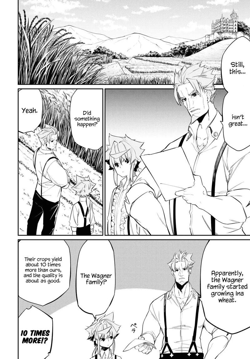 Maryoku 0 De Saikyou No Daikenja Sore Wa Mahou Dewa Nai Butsuri Da 11 8