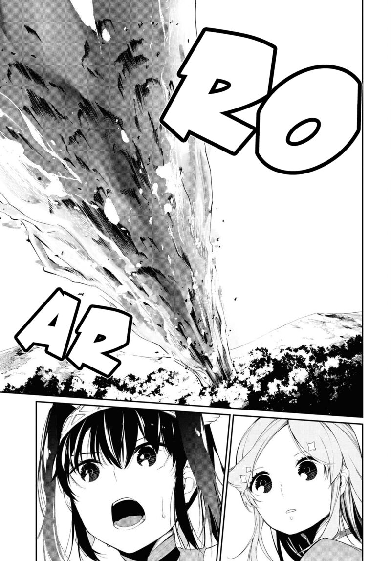 Maryoku 0 De Saikyou No Daikenja Sore Wa Mahou Dewa Nai Butsuri Da 12 11