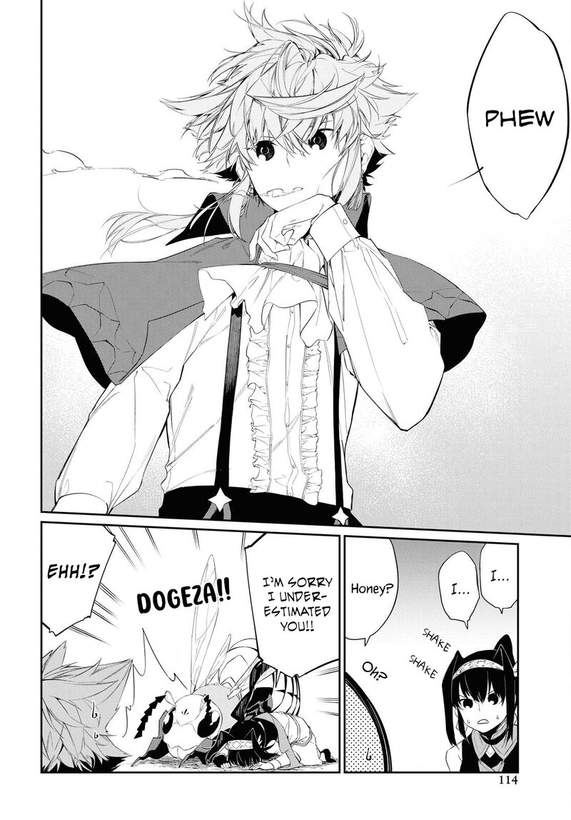 Maryoku 0 De Saikyou No Daikenja Sore Wa Mahou Dewa Nai Butsuri Da 12 12