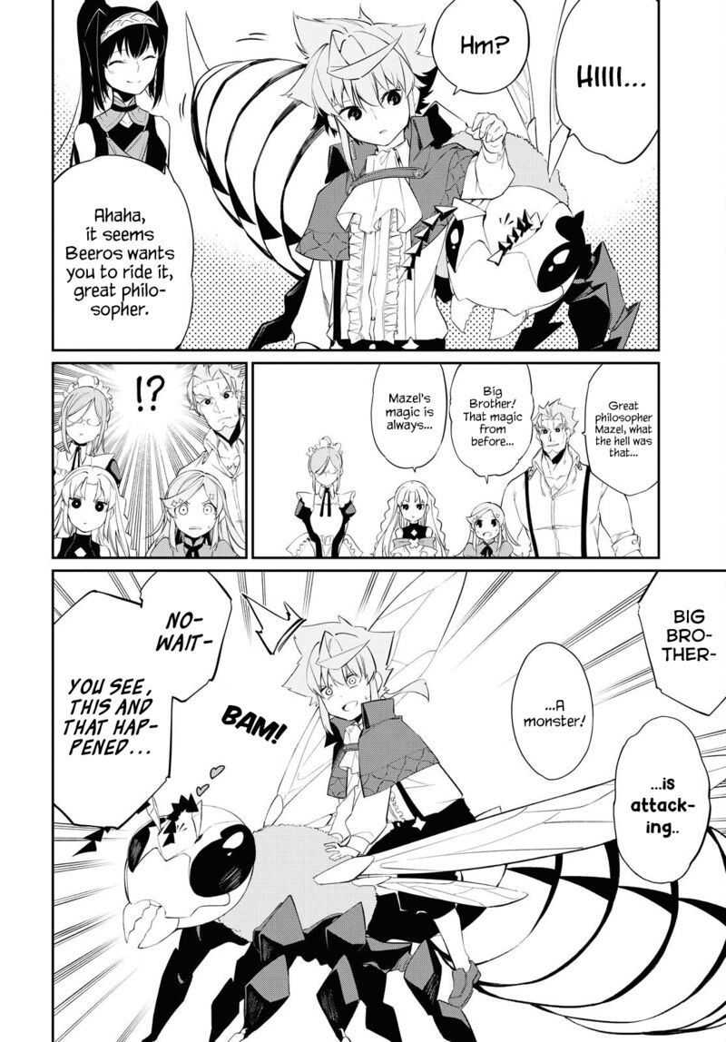 Maryoku 0 De Saikyou No Daikenja Sore Wa Mahou Dewa Nai Butsuri Da 12 14