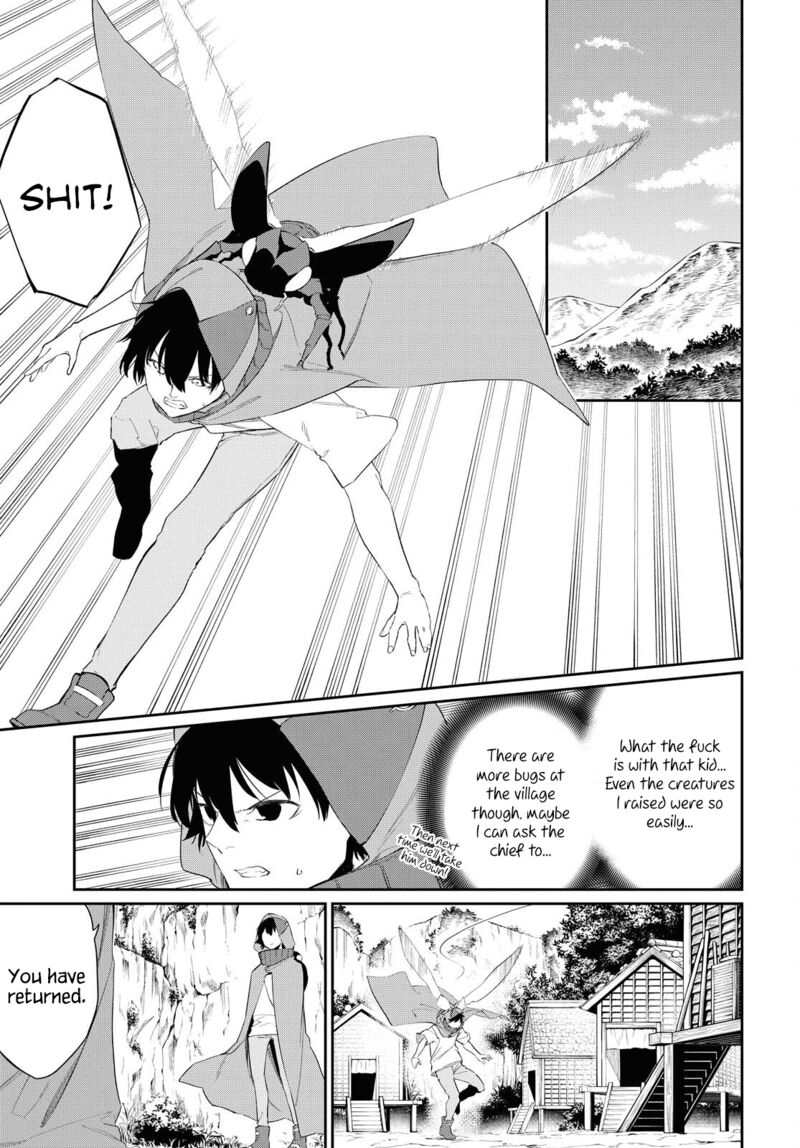Maryoku 0 De Saikyou No Daikenja Sore Wa Mahou Dewa Nai Butsuri Da 12 17