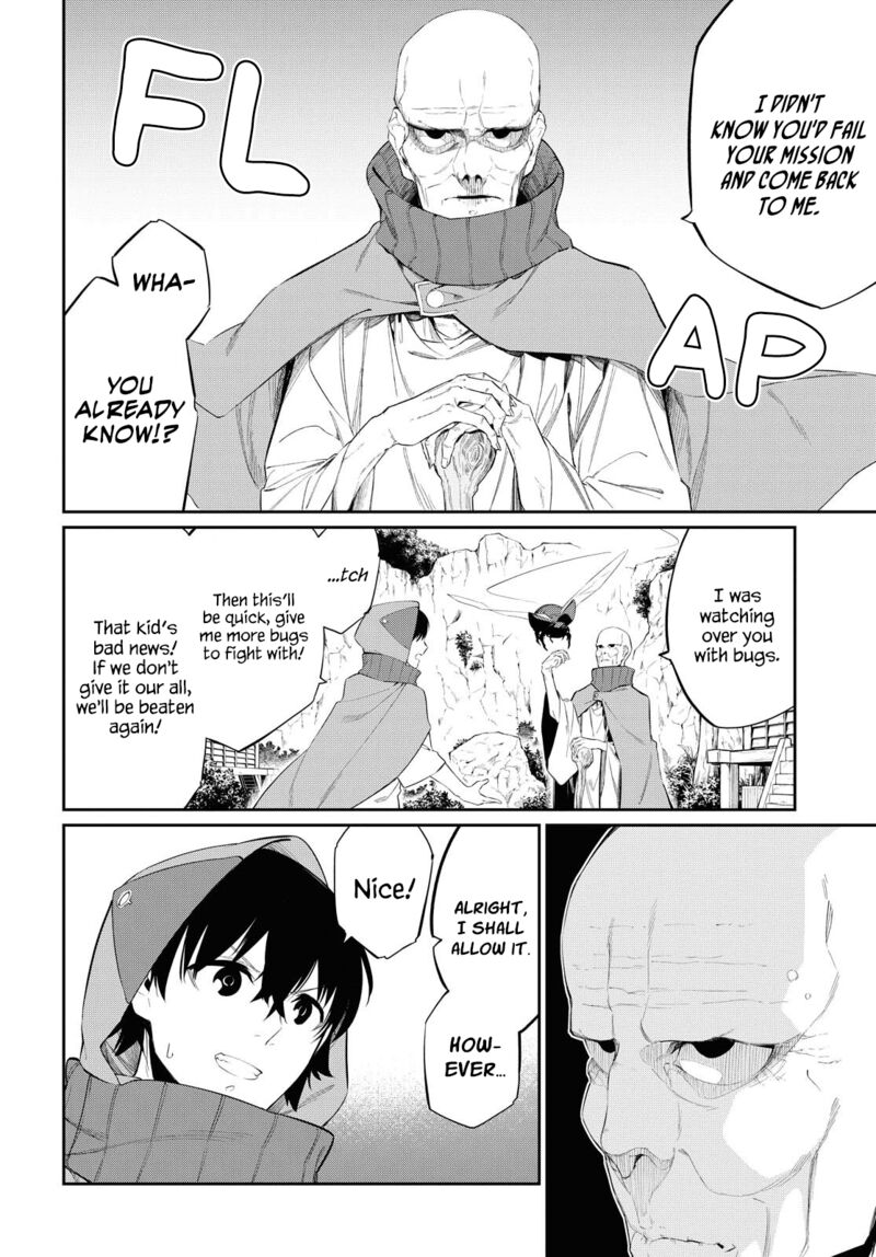 Maryoku 0 De Saikyou No Daikenja Sore Wa Mahou Dewa Nai Butsuri Da 12 18