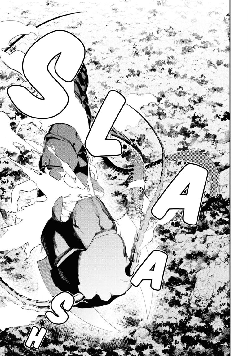 Maryoku 0 De Saikyou No Daikenja Sore Wa Mahou Dewa Nai Butsuri Da 12 9