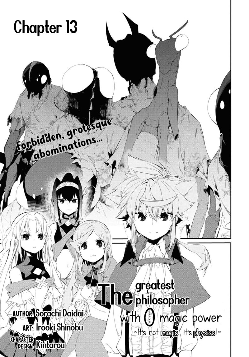 Maryoku 0 De Saikyou No Daikenja Sore Wa Mahou Dewa Nai Butsuri Da 13 1