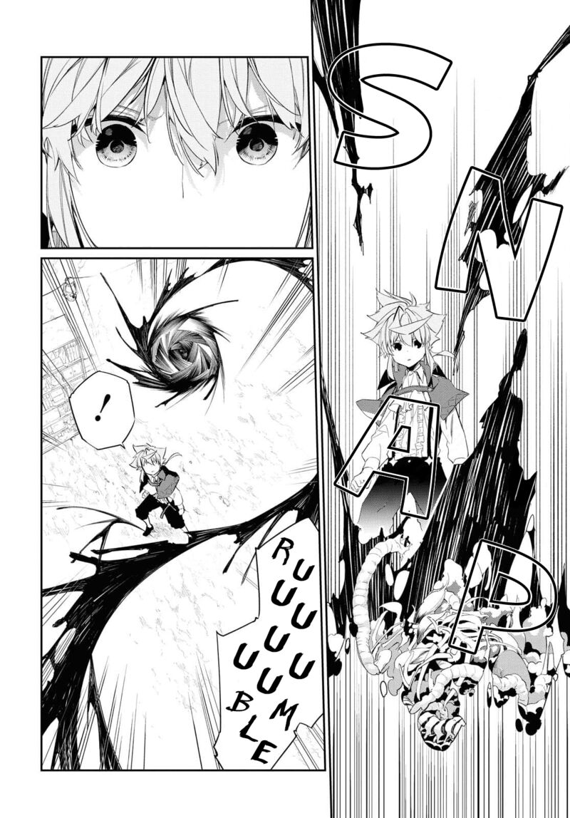 Maryoku 0 De Saikyou No Daikenja Sore Wa Mahou Dewa Nai Butsuri Da 13 13