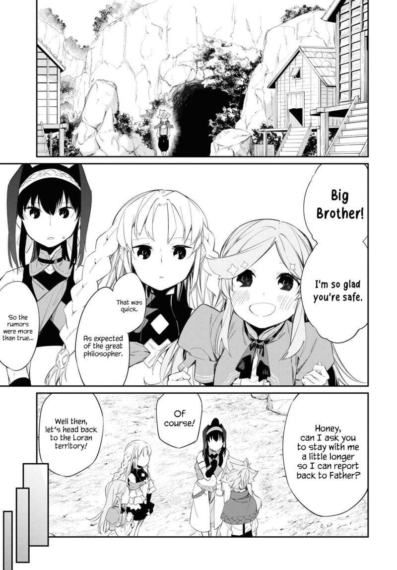 Maryoku 0 De Saikyou No Daikenja Sore Wa Mahou Dewa Nai Butsuri Da 13 19