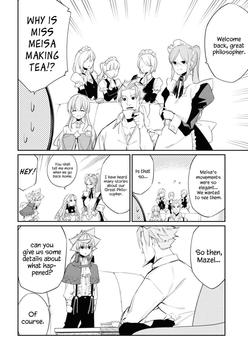 Maryoku 0 De Saikyou No Daikenja Sore Wa Mahou Dewa Nai Butsuri Da 13 20