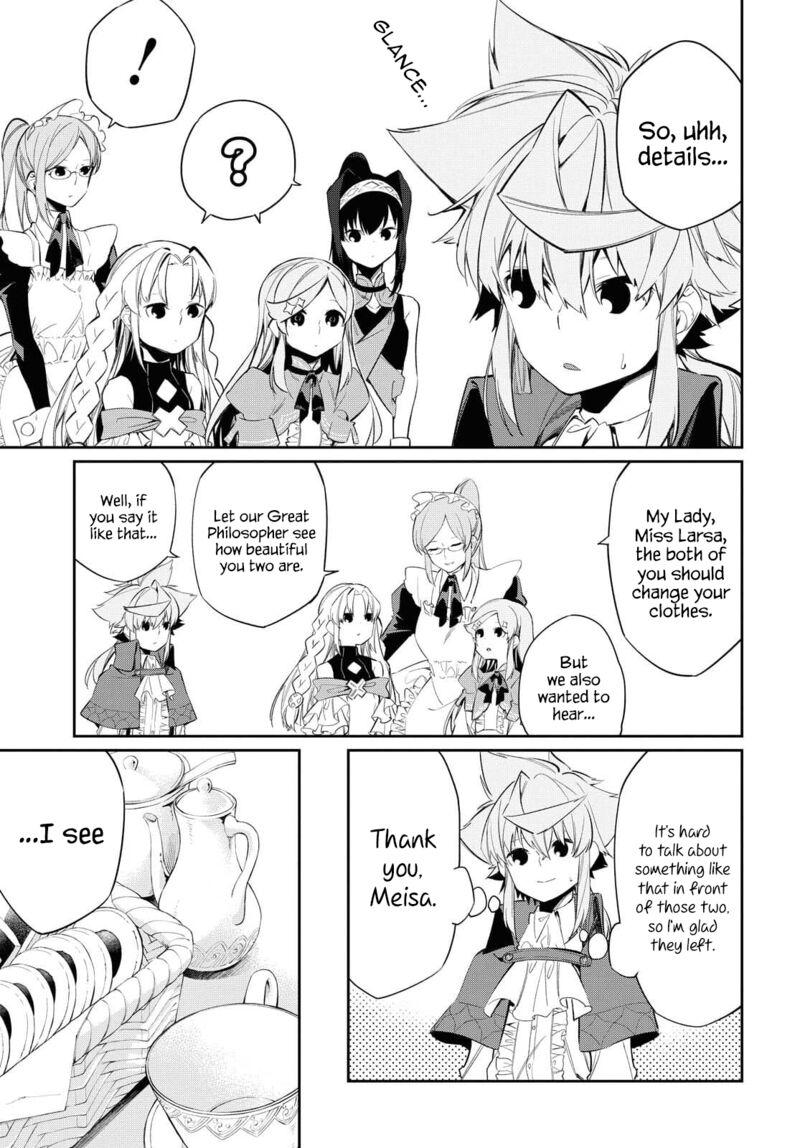 Maryoku 0 De Saikyou No Daikenja Sore Wa Mahou Dewa Nai Butsuri Da 13 21