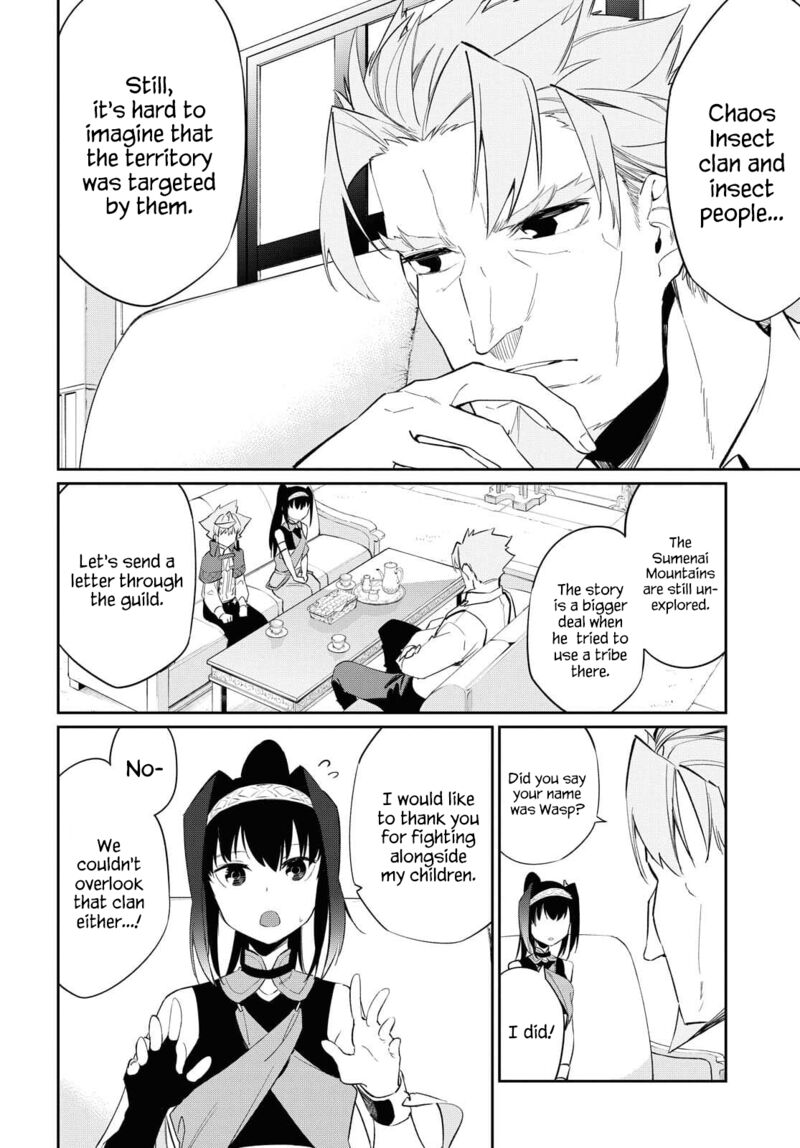 Maryoku 0 De Saikyou No Daikenja Sore Wa Mahou Dewa Nai Butsuri Da 13 22