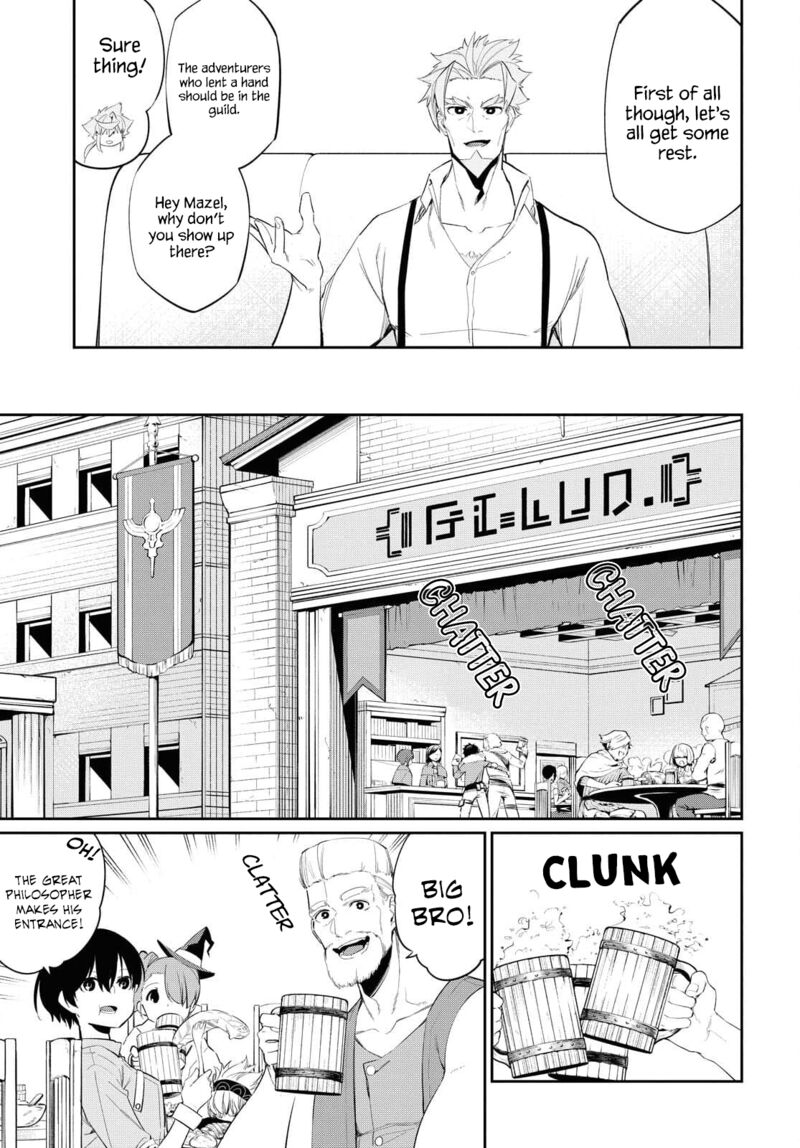 Maryoku 0 De Saikyou No Daikenja Sore Wa Mahou Dewa Nai Butsuri Da 13 23