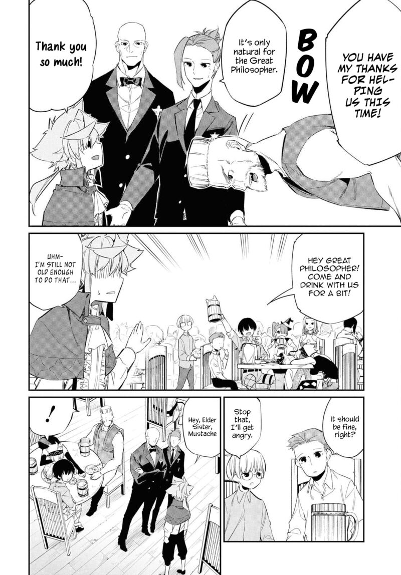 Maryoku 0 De Saikyou No Daikenja Sore Wa Mahou Dewa Nai Butsuri Da 13 24