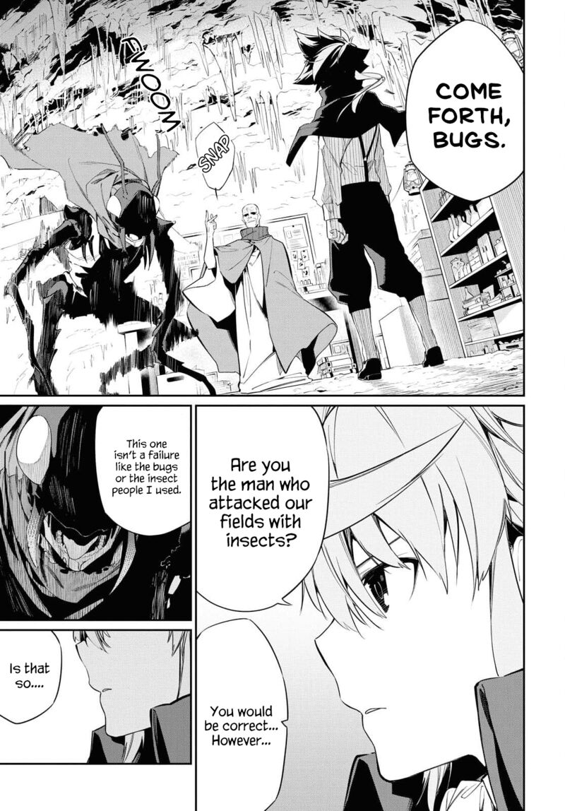 Maryoku 0 De Saikyou No Daikenja Sore Wa Mahou Dewa Nai Butsuri Da 13 8